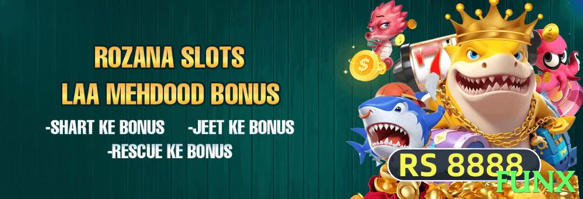 funx game app for Pakistan players - 2